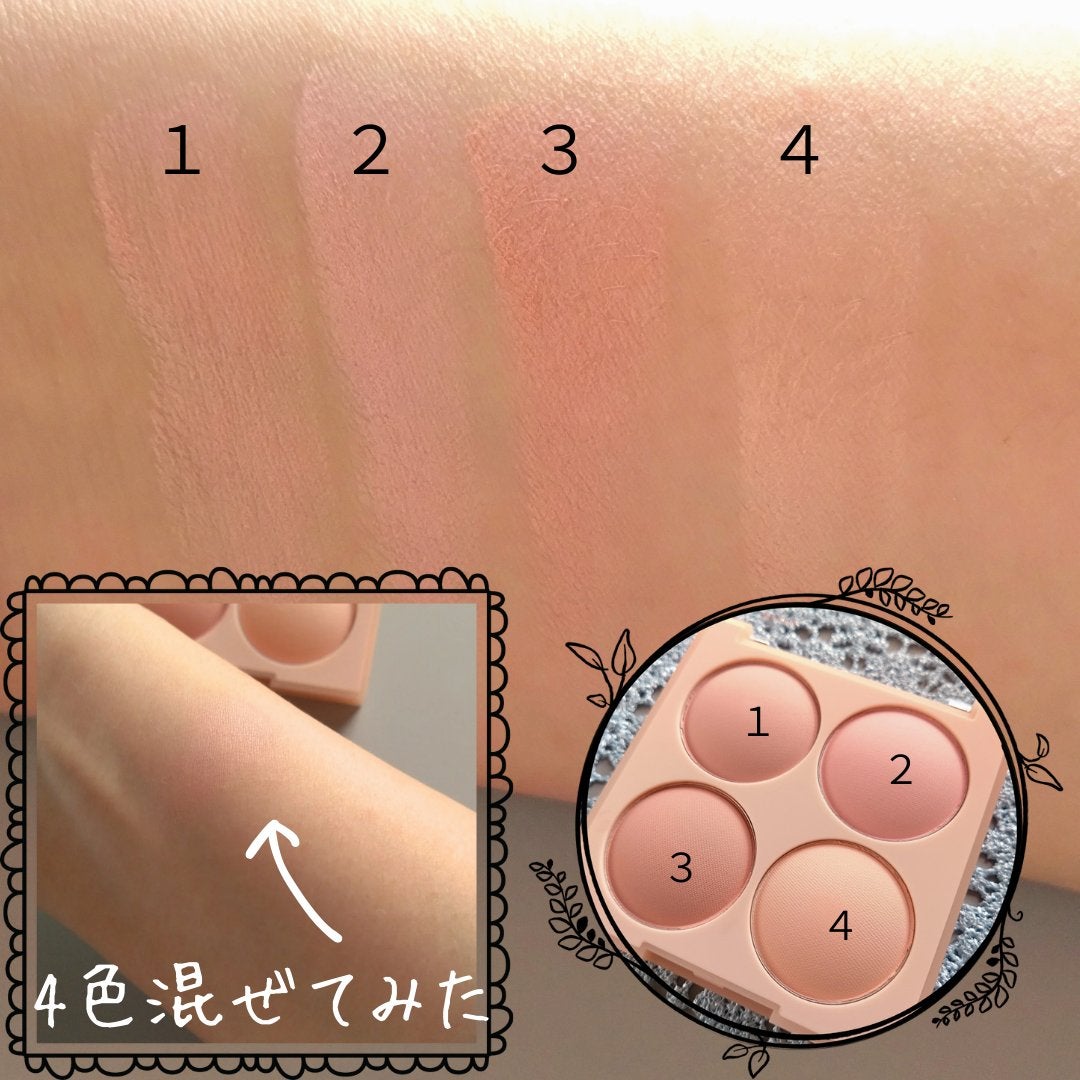 ブレンディングムードチーク/dasique/パウダーチークを使ったクチコミ(4枚目)