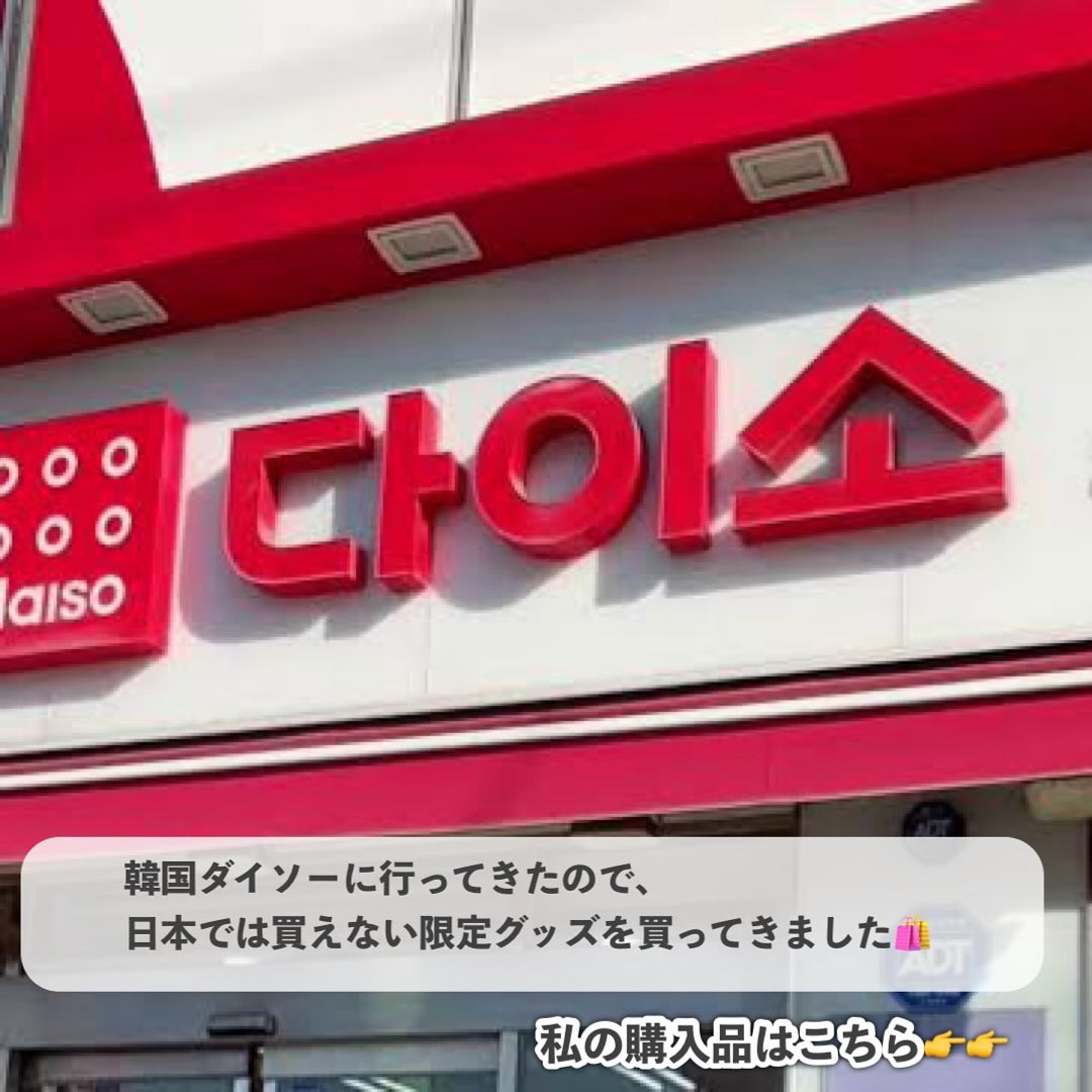 ドレス&リビング クリーン パフューム/ダブルドレスルーム/香水(レディース)を使ったクチコミ（2枚目）