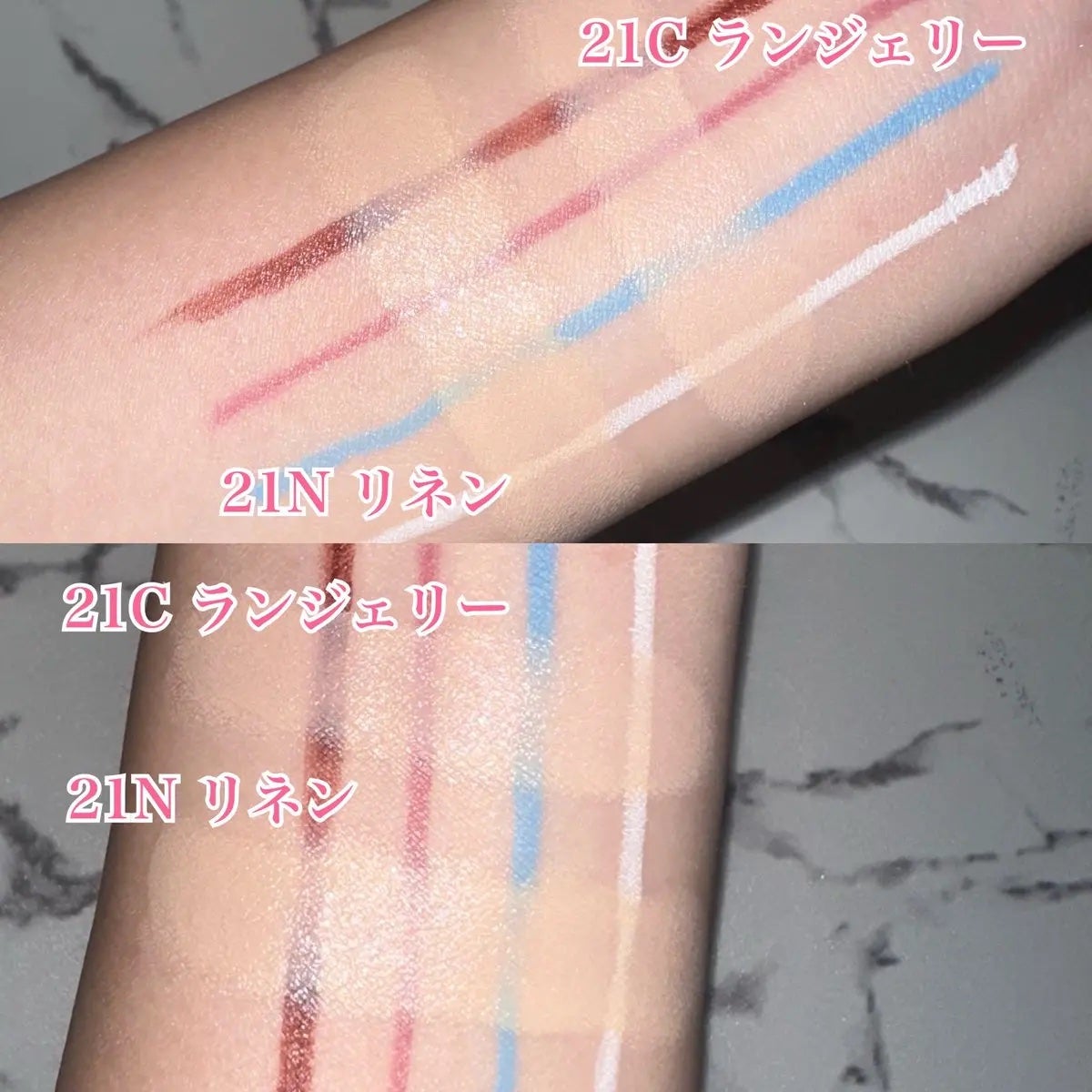 キル カバー ファンウェア クッション/CLIO/クッションファンデーションを使ったクチコミ(4枚目)