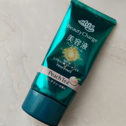 ビューティーチャージ ピーチティーの香り/アトリックス/ハンドクリームを使ったクチコミ(1枚目)