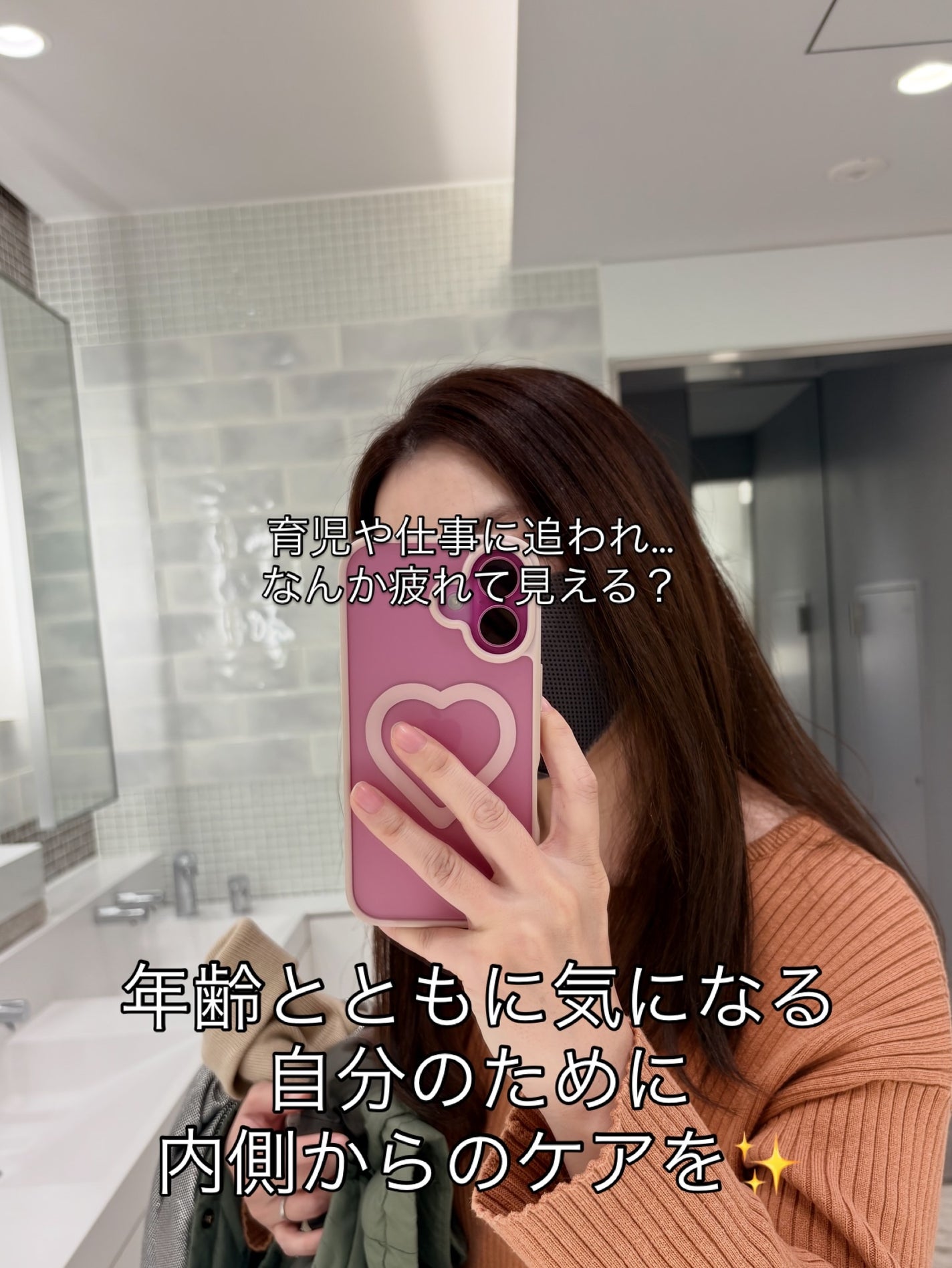 NMN&Collagen/マルマンH&B/美容サプリメントを使ったクチコミ(2枚目)