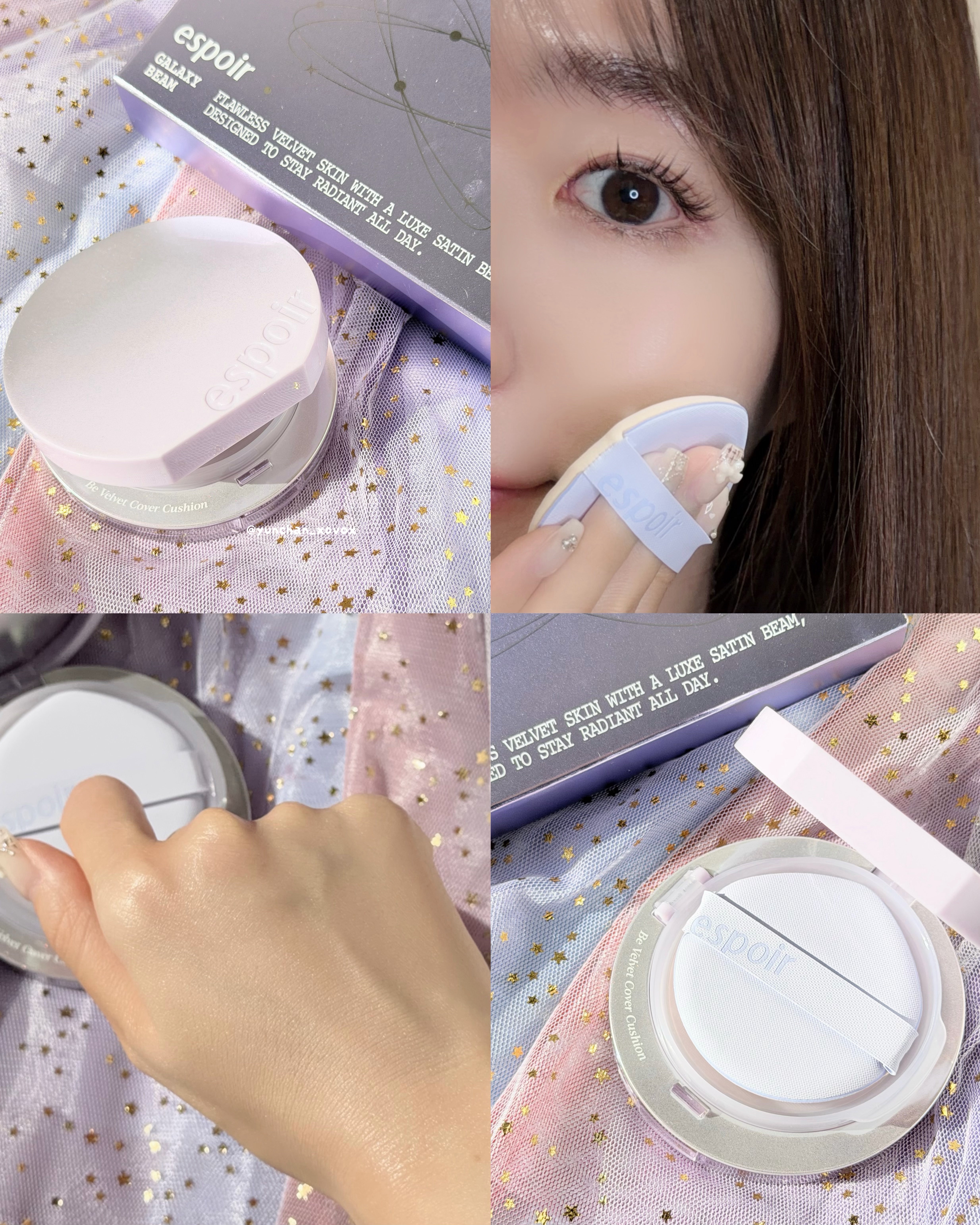 ビーベルベットカバークッション ギャラクシービームコレクション/espoir/メイクアップキットを使ったクチコミ（3枚目）