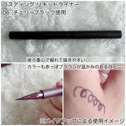 エテュセ リップエディション(ティントルージュ)/ettusais/リップティントを使ったクチコミ(5枚目)