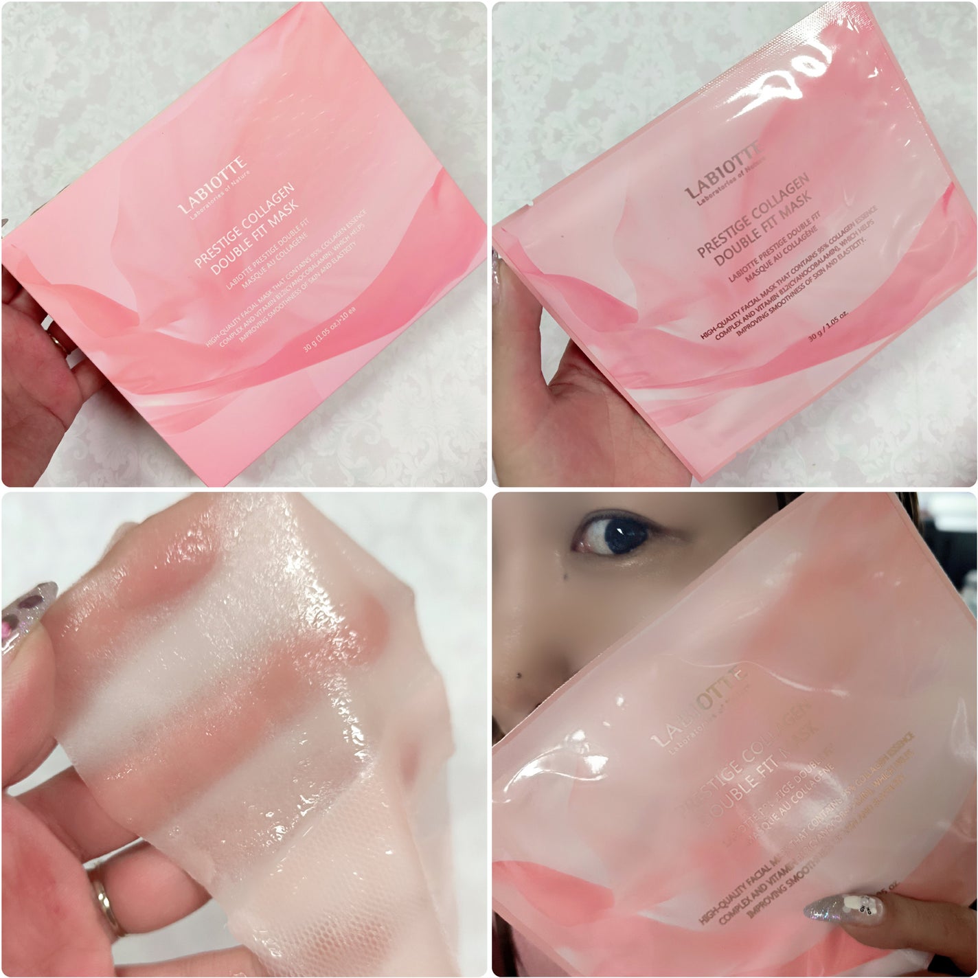 プレステージコラーゲンダブルフィットマスクマスク/LABIOTTE/シートマスク・パックを使ったクチコミ(2枚目)
