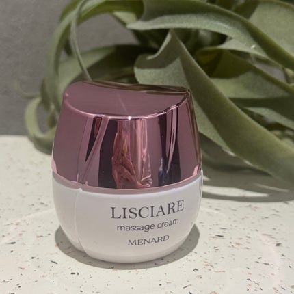 リシアル マッサージクリーム/メナード/マッサージクリームを使ったクチコミ(2枚目)