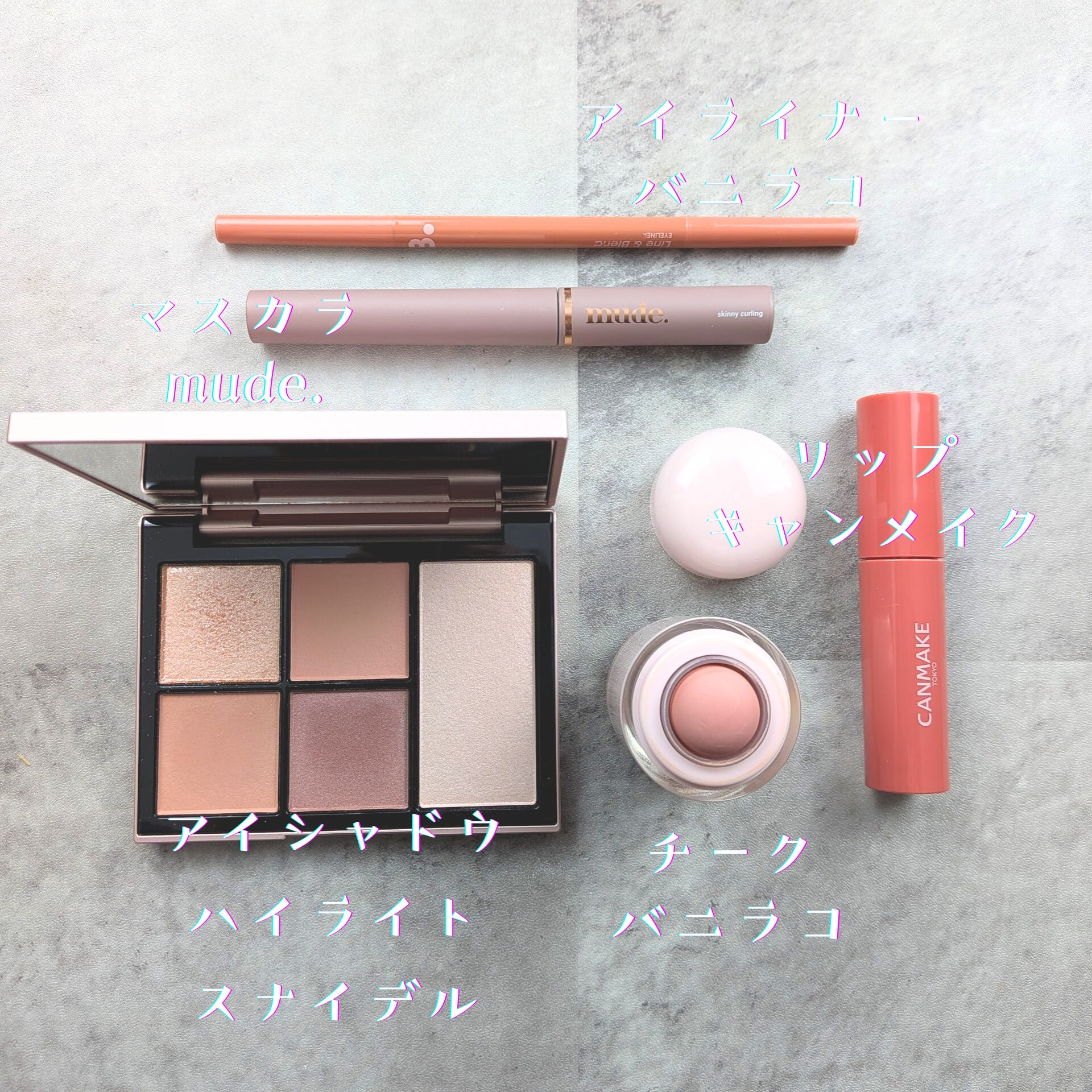 ムードオンライン&ブレンドアイライナー/BANILA CO/ペンシルアイライナーを使ったクチコミ（2枚目）