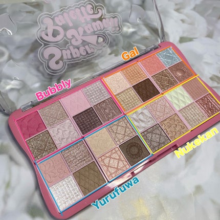 スーパーかわいい!パレット/キャンメイク/アイシャドウを使ったクチコミ(3枚目)