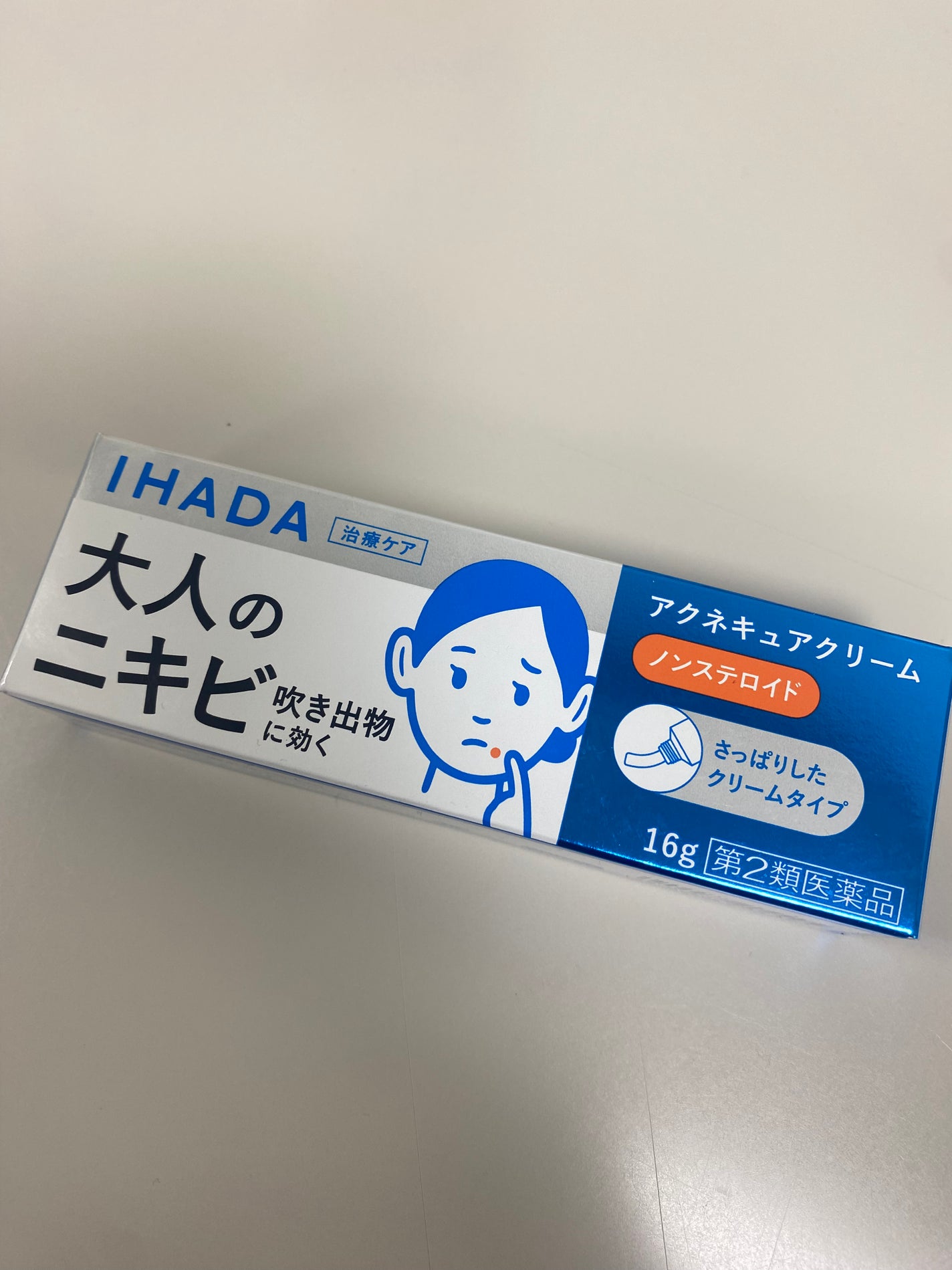アクネキュアクリーム(医薬品)/IHADA/その他を使ったクチコミ(1枚目)