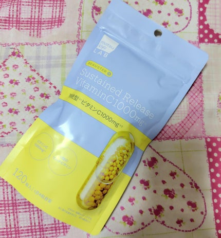 ビュースター 持続型ナイアシンアミド/matsukiyo LAB/美容サプリメントを使ったクチコミ(3枚目)