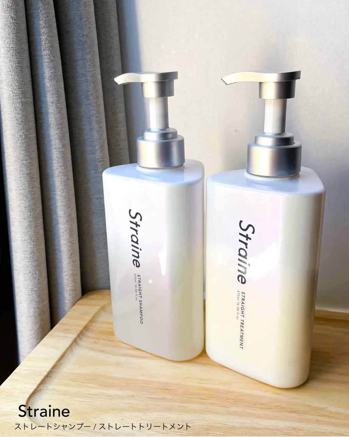 ストレートシャンプー/ストレートトリートメント ホワイトブロッサムの香り/Straine/市販シャンプーを使ったクチコミ(3枚目)