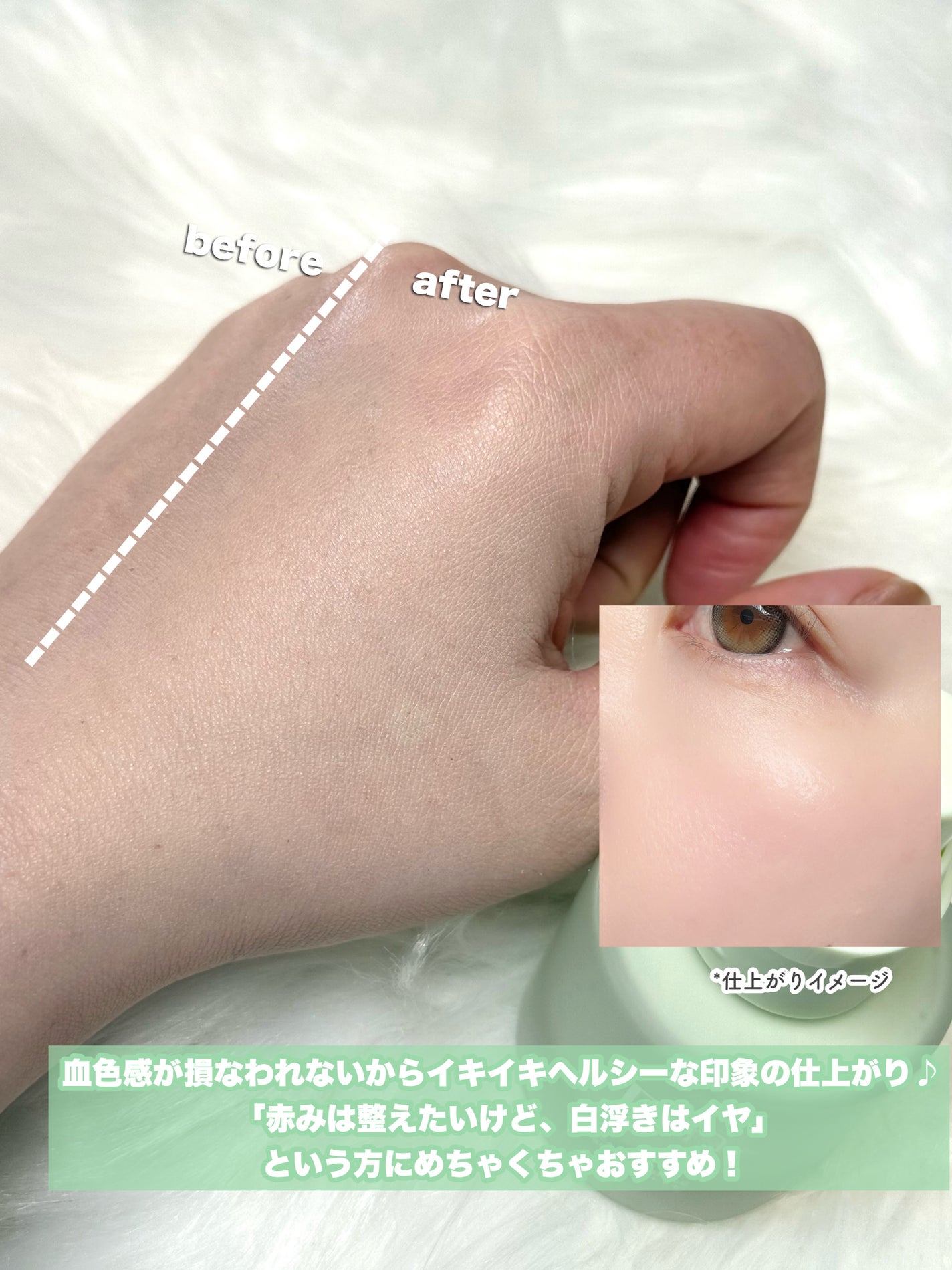 ピメル あざむきパウダー ルーセントピンク/pdc/フェイスパウダーを使ったクチコミ(5枚目)