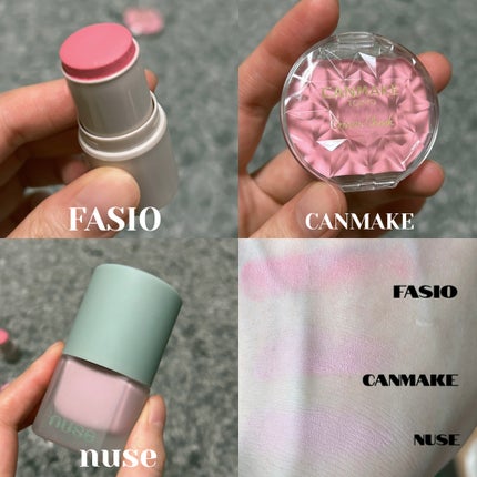 マルチフェイス スティック/FASIO/ジェル・クリームチークを使ったクチコミ(1枚目)