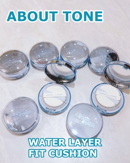 ウォーターレイヤーフィットクッション/ABOUT TONE/クッションファンデーションを使ったクチコミ(1枚目)