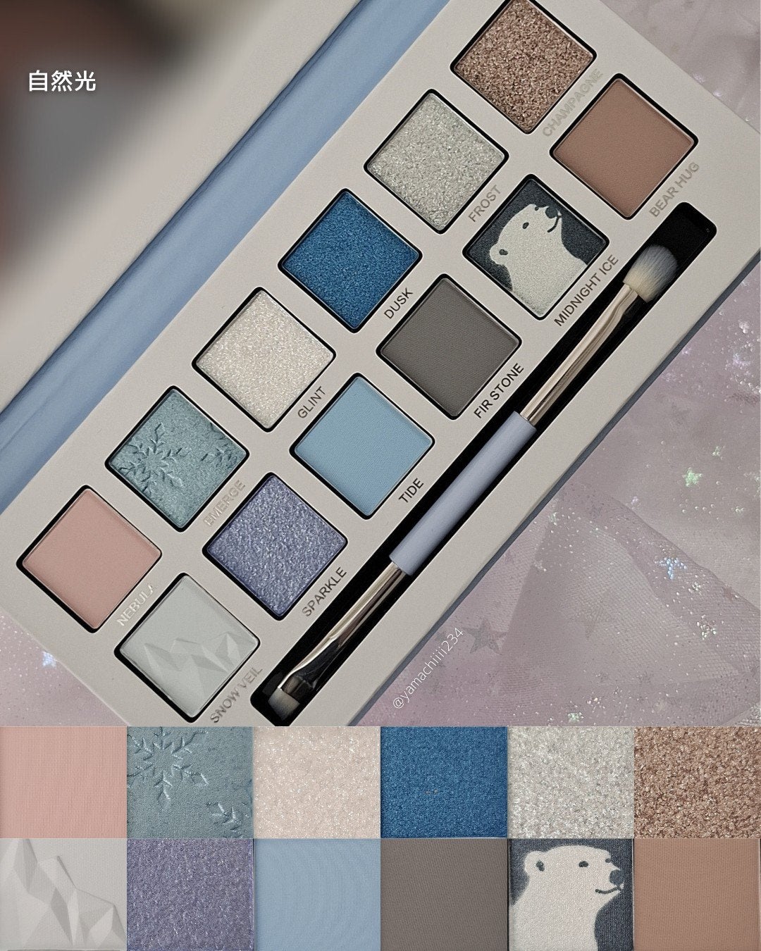 エクスプローラ12色 動物アイシャドウパレット/PERFECT DIARY/アイシャドウパレットを使ったクチコミ(3枚目)