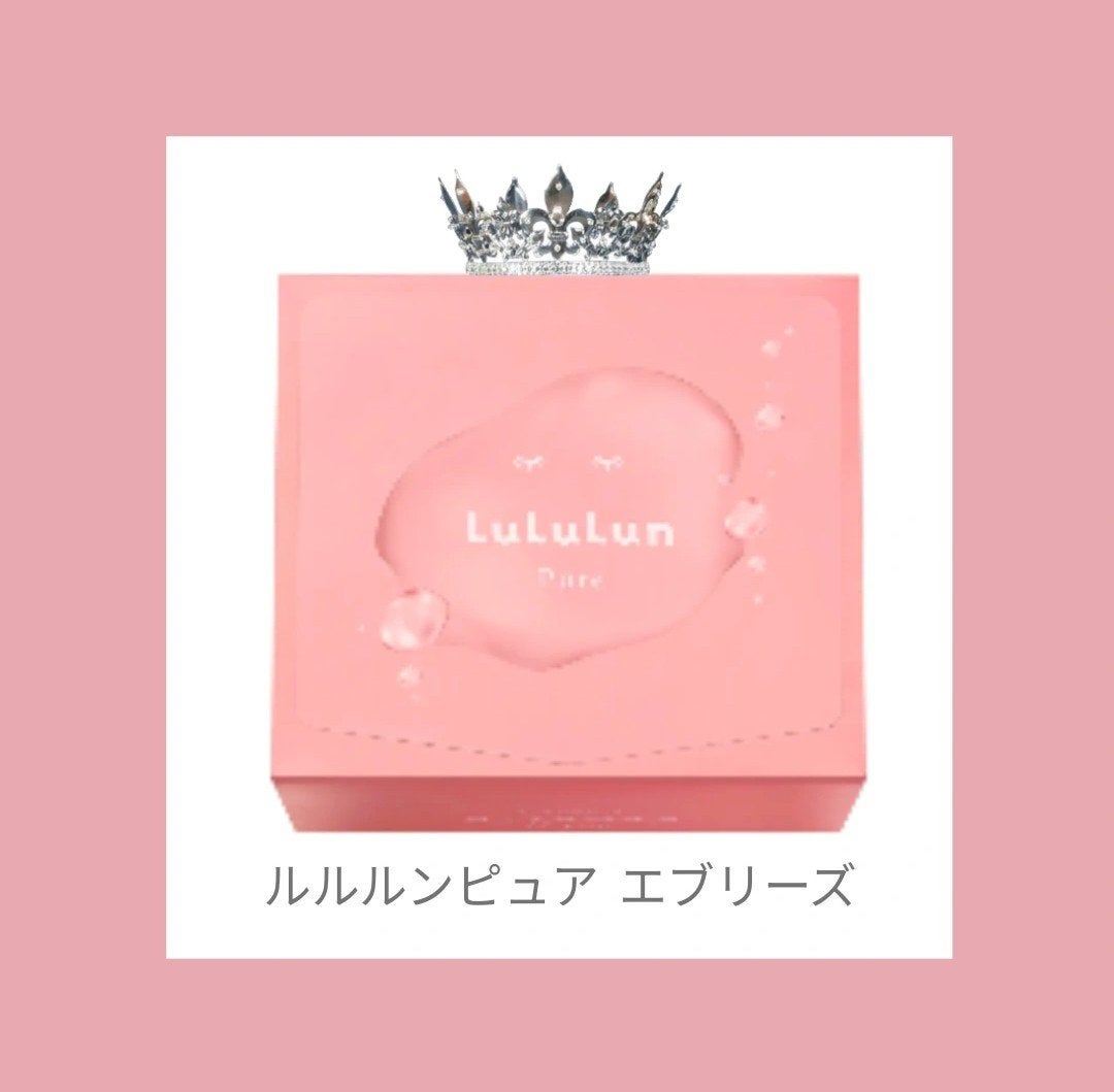 ルルルンピュア エブリーズ/ルルルン/シートマスク・パックを使ったクチコミ(1枚目)
