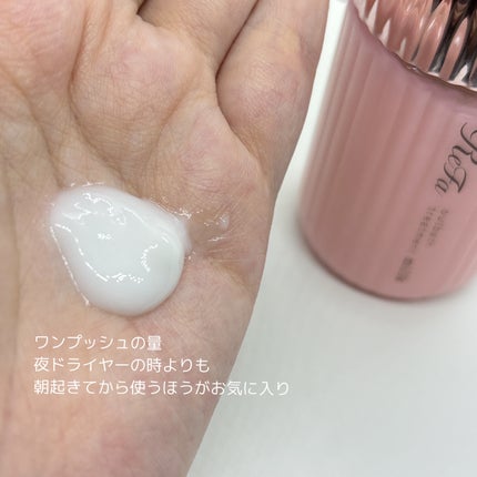 リファミルクプロテインアウトバストリートメントピンク/ReFa/アウトバストリートメントを使ったクチコミ(2枚目)