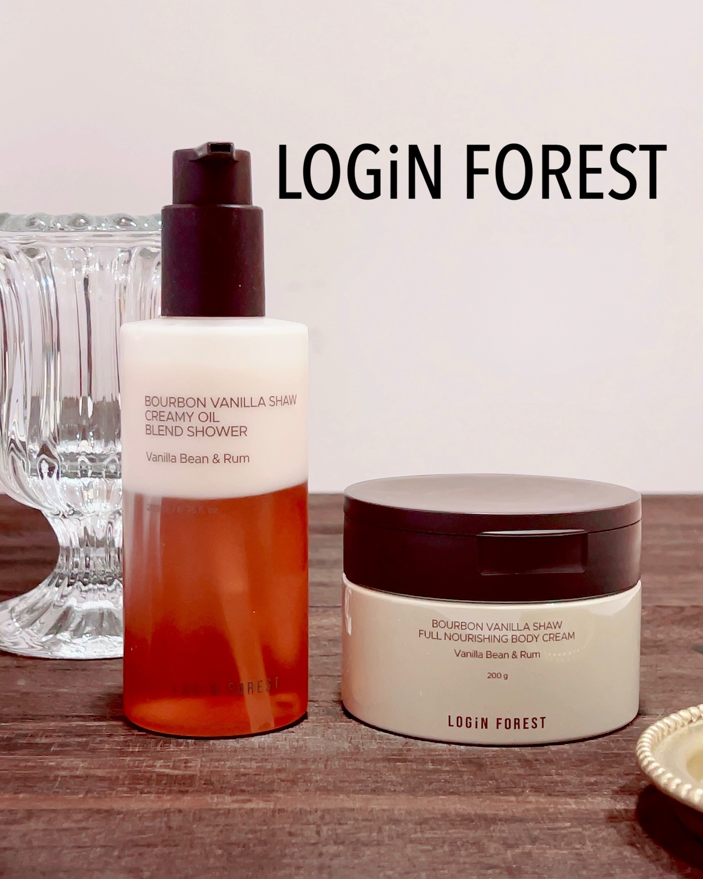 Login Forest バーボンバニラ ショウ フルナリッシング ボディクリームのクチコミ「#PR
⁡
冬だからって油断したくない！
見た目にも香りにもこだわりたい民へ✨️
⁡
@log.....」（1枚目）