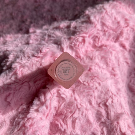 ディオール アディクト リップ グロウ/Dior/リップバームを使ったクチコミ(2枚目)