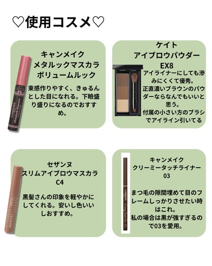 ナチュラル チークN/CEZANNE/パウダーチークを使ったクチコミ(7枚目)