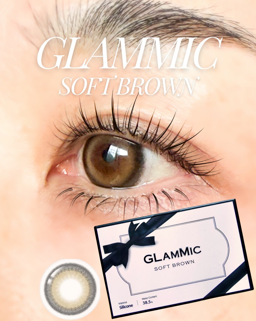 GLAMMIC/THEPIEL/カラーコンタクトレンズを使ったクチコミ(1枚目)