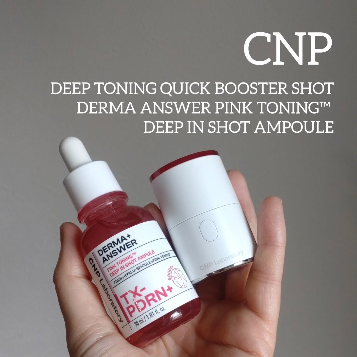 ピンクトーニング™︎ディープインショットアンプル/CNP Laboratory/美容液を使ったクチコミ(1枚目)