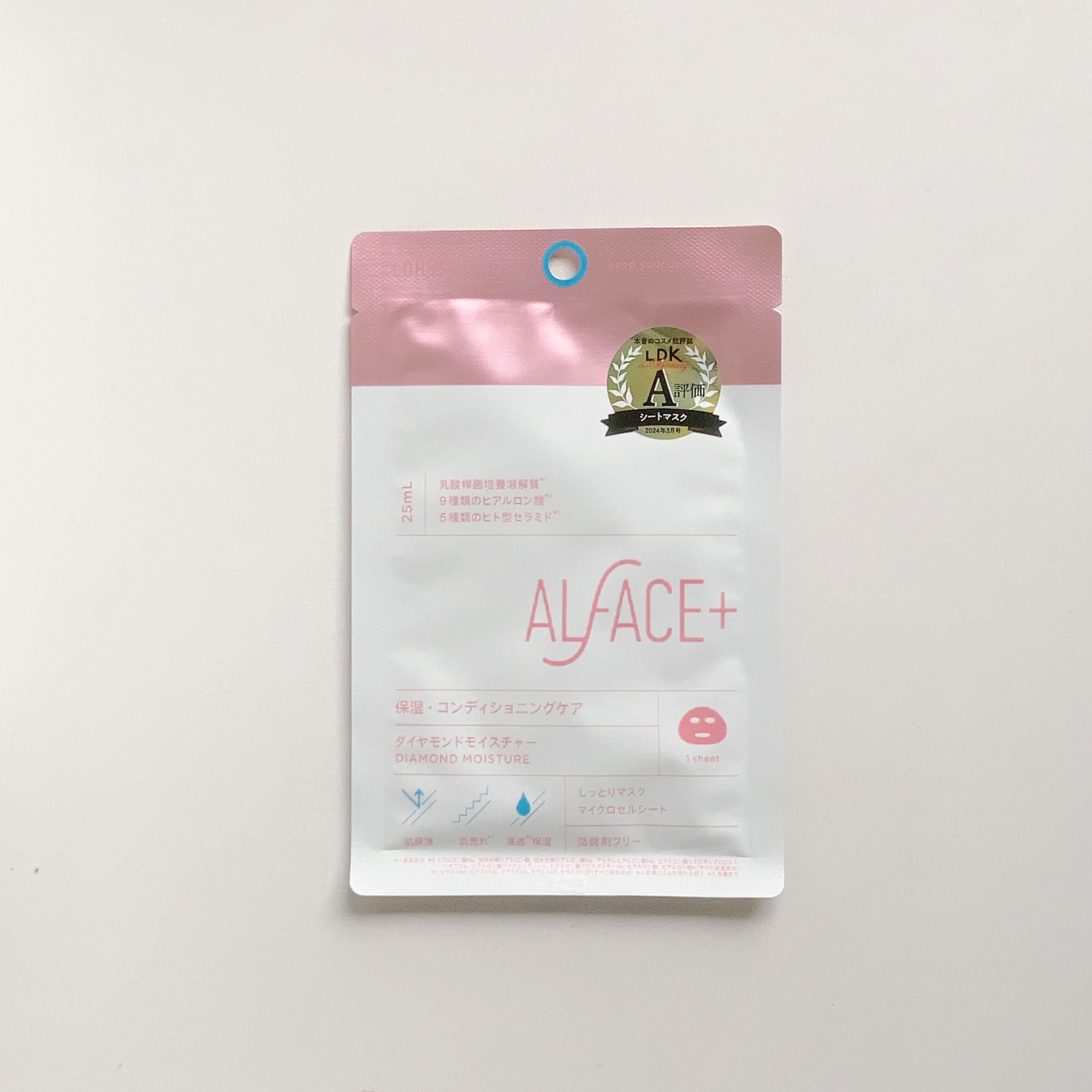 ダイヤモンドモイスチャーマスク/ALFACE+/シートマスク・パックを使ったクチコミ（1枚目）