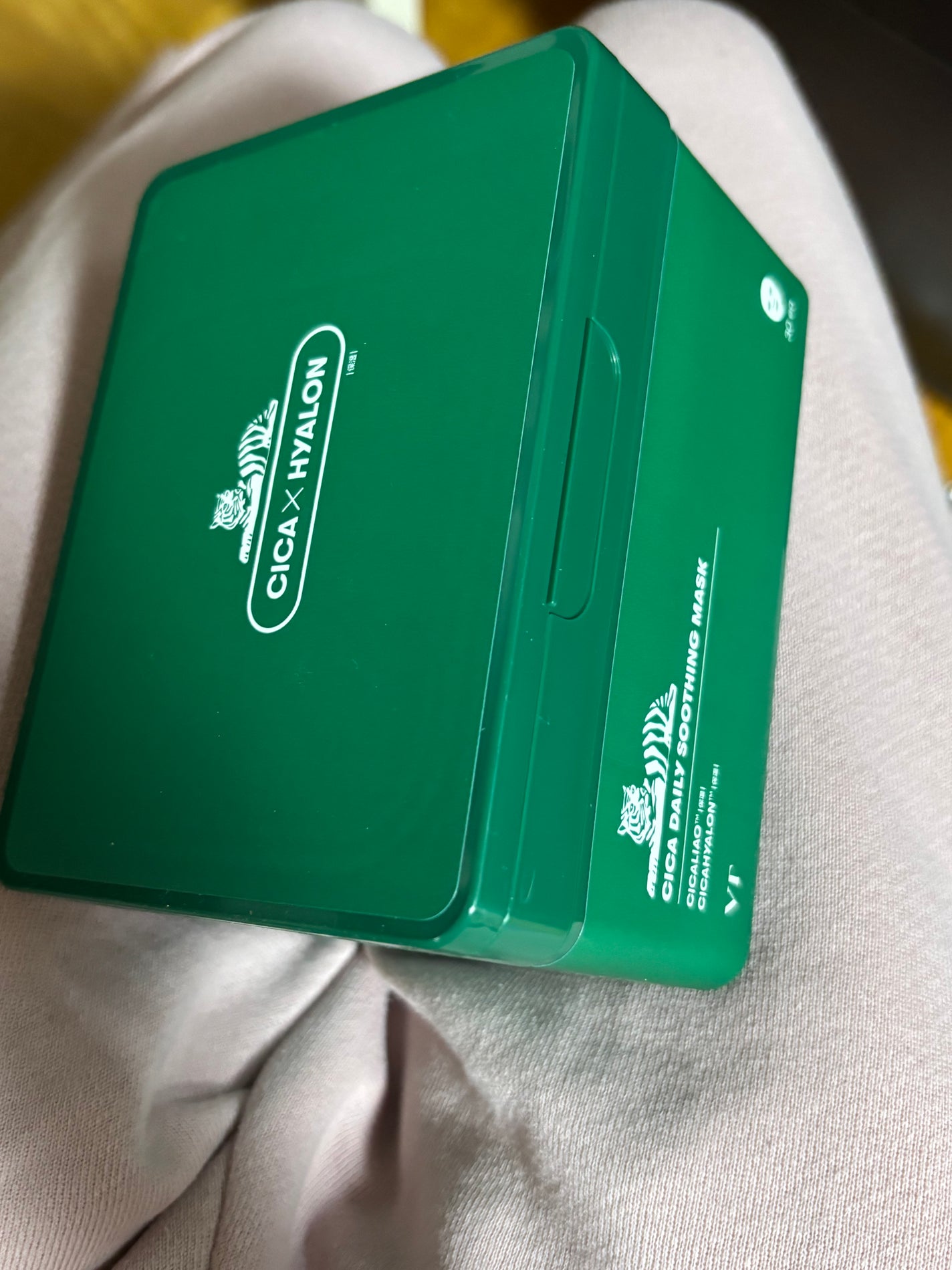 CICA デイリースージングマスク/VT/シートマスク・パックを使ったクチコミ(1枚目)