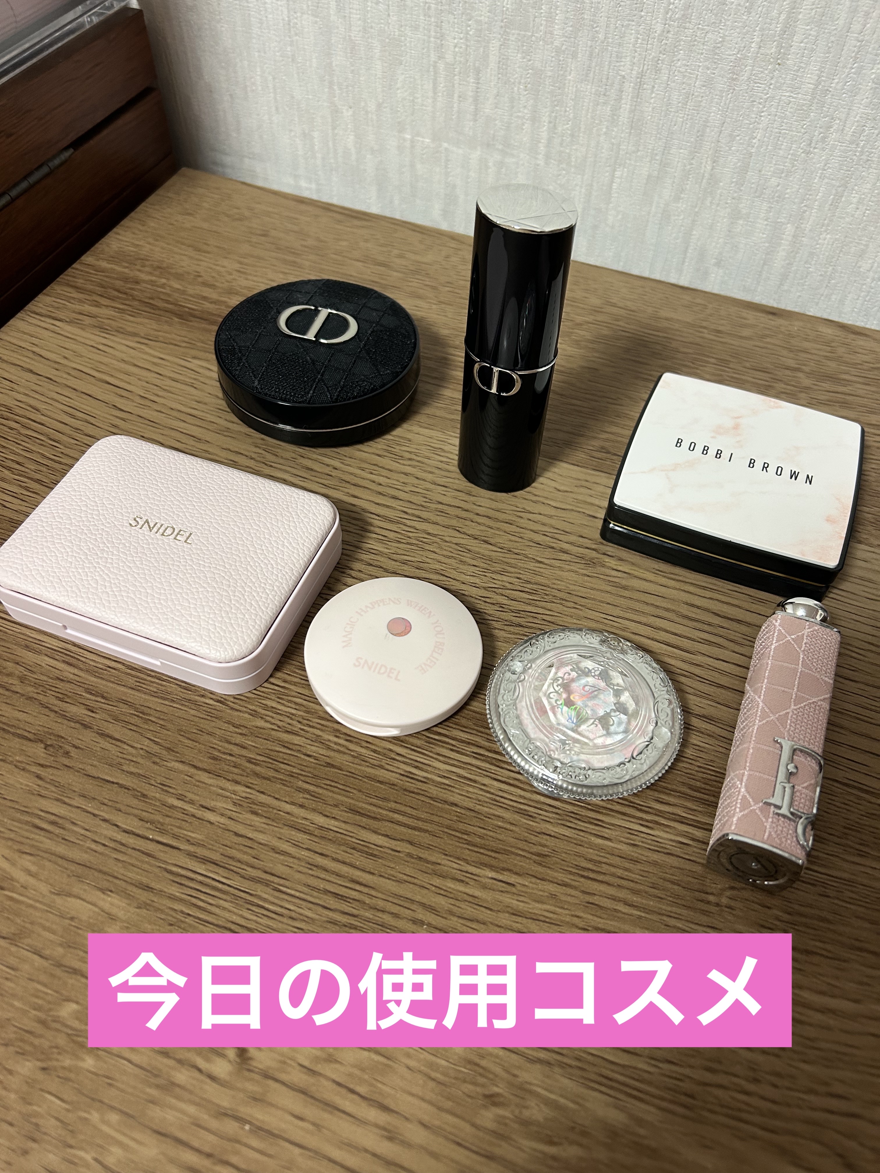 ディオール アディクト リップ グロウ 212 チュチュ/Dior/リップバームを使ったクチコミ（1枚目）