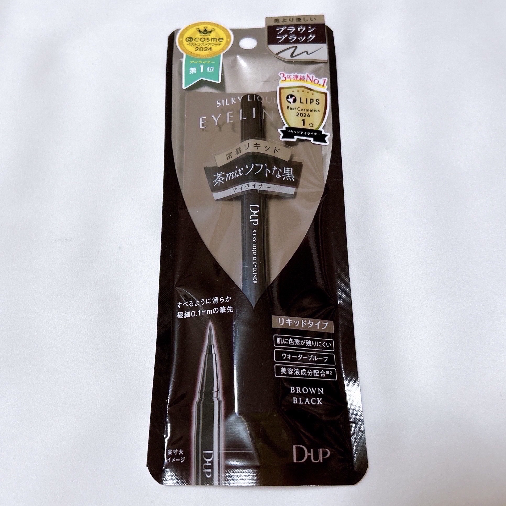 シルキーリキッドアイライナーWP/D-UP/リキッドアイライナーを使ったクチコミ（2枚目）