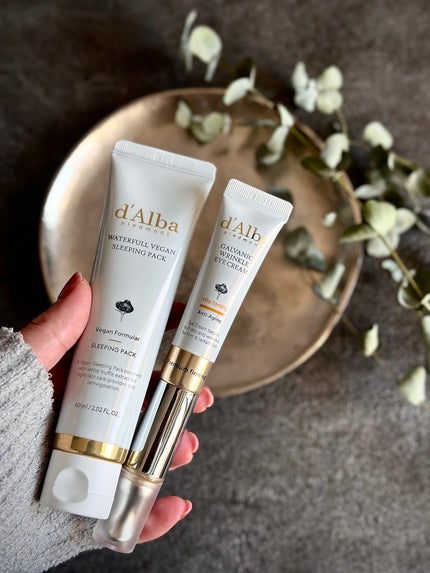 ホワイトトリュフウォータフルヴィーガンスリーピングパック/ダルバ/シートマスク・パックを使ったクチコミ(1枚目)