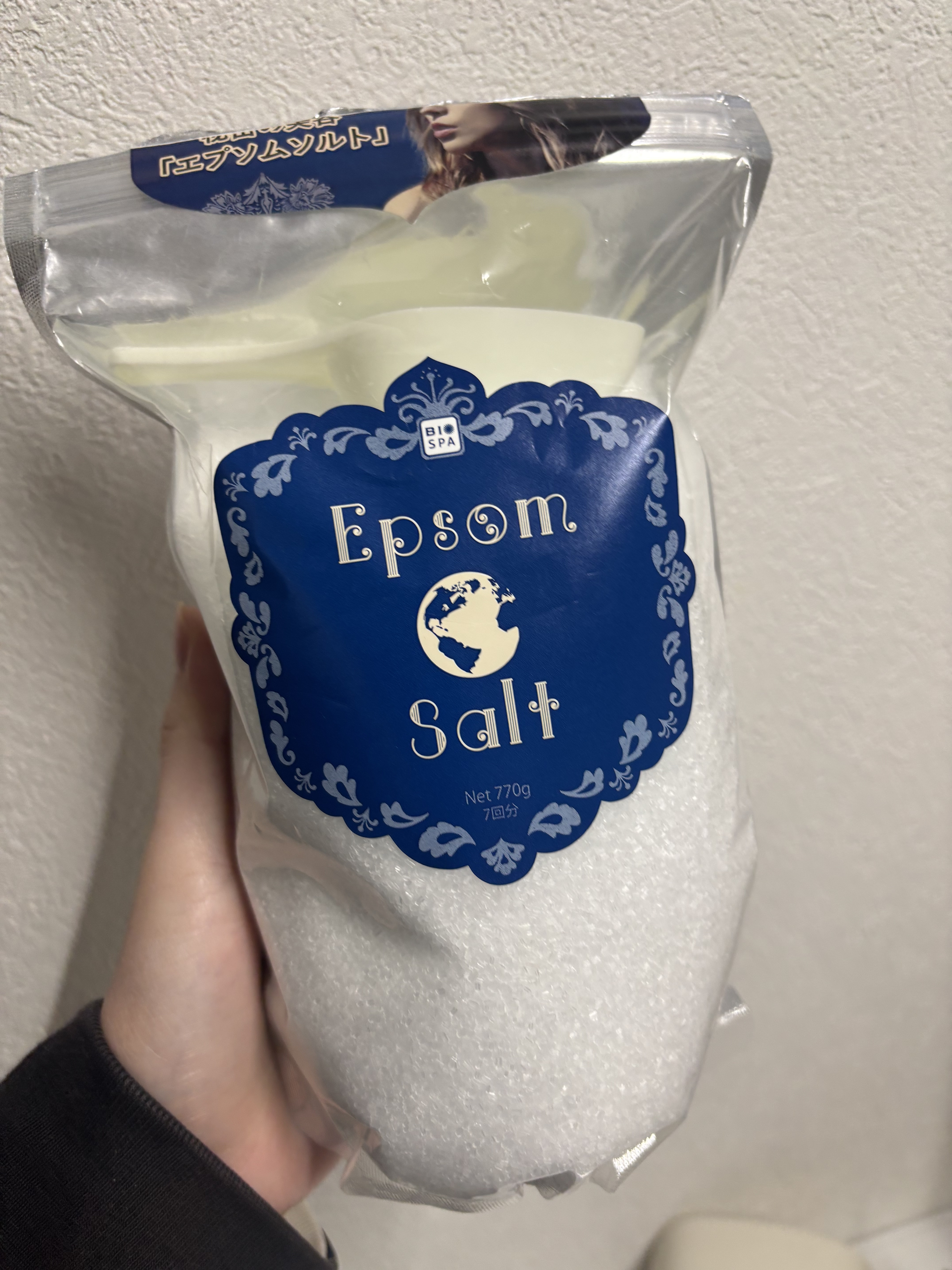 エプソムソルト/ビオスパ/無機塩系入浴剤を使ったクチコミ（1枚目）