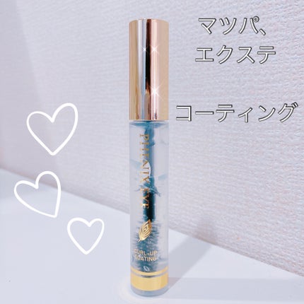 フェニックス カールアップ コーティング/オデットアイラッシュコスメティクス/マスカラトップコートを使ったクチコミ(1枚目)