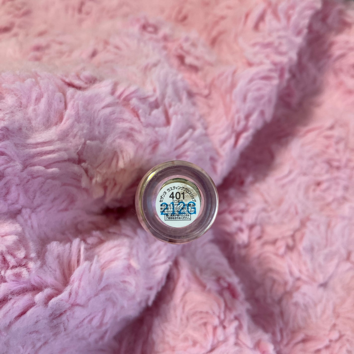 ラスティンググロスリップ/CEZANNE/口紅を使ったクチコミ(2枚目)