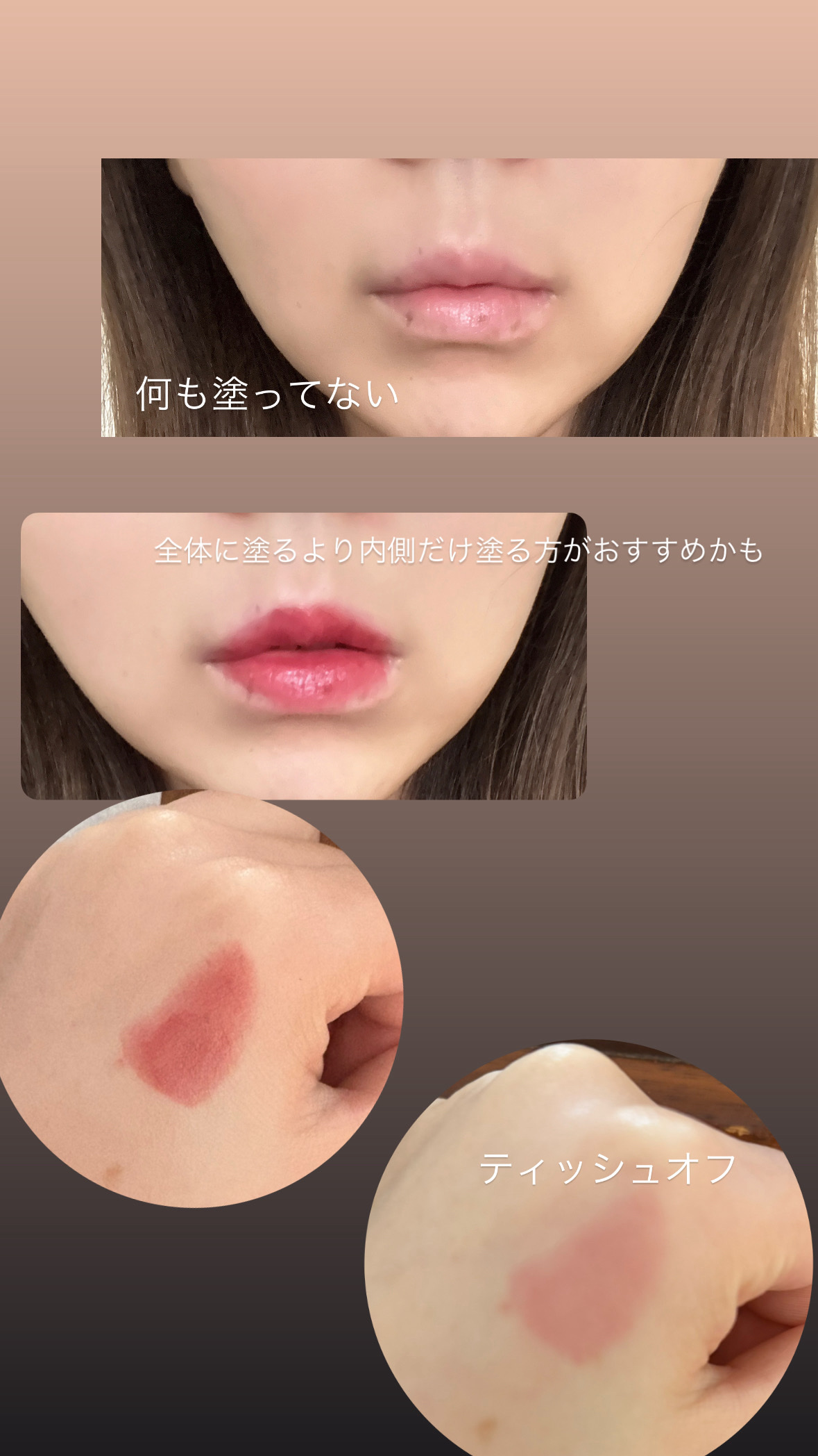 ラカ デビルリップ/Laka/口紅を使ったクチコミ（2枚目）