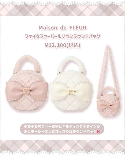 フラワーガーデン柄ゴブラン2Wayスクエアトート/Maison de FLEUR/その他を使ったクチコミ(2枚目)