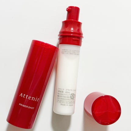 プライマーショット/アテニア/美容液を使ったクチコミ(6枚目)