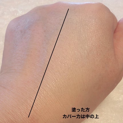 ダーマシンコンシーラー/23years old/リキッドコンシーラーを使ったクチコミ(5枚目)