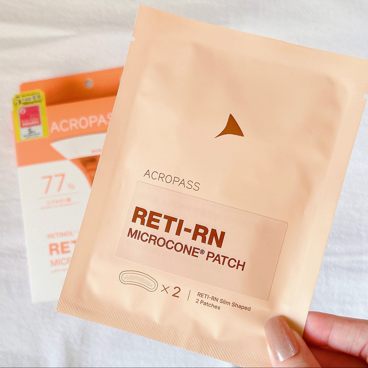 レチアールエヌ スリムパッチ/ACROPASS/シートマスク・パックを使ったクチコミ(5枚目)