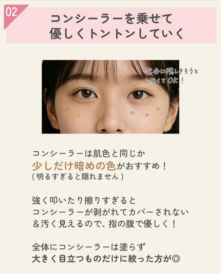 ãµãð·å¢æãåå¿è
ã¡ã€ã¯ on LIPS ãããã¥ã©ã«ã«ãã°ãããç®ç«ããªãããã¡ã€ã¯ã®ããæ¹ð»ãã¡ããã..ãïŒ5æç®ïŒ