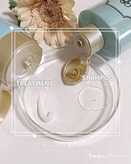 naosan55 on LIPS 「@naosan55_beauty←他の投稿はこちらから🥰💕・\..」(4枚目)