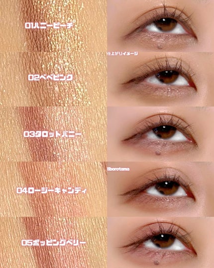 カラープレイデュアルライナー/2aN/スティックアイシャドウを使ったクチコミ(6枚目)