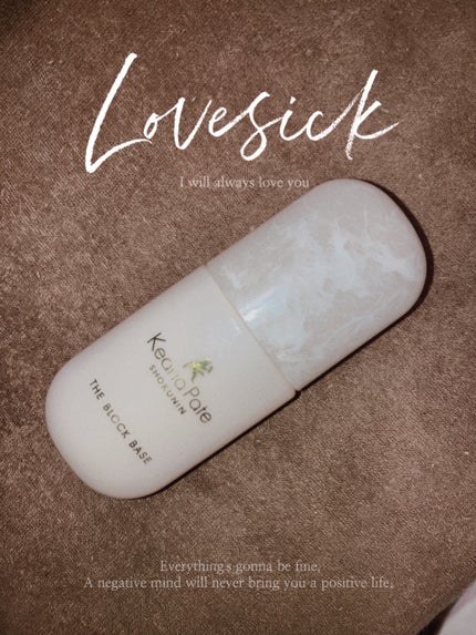 毛穴パテ職人 毛穴崩れブロック下地/毛穴パテ職人/化粧下地を使ったクチコミ(1枚目)