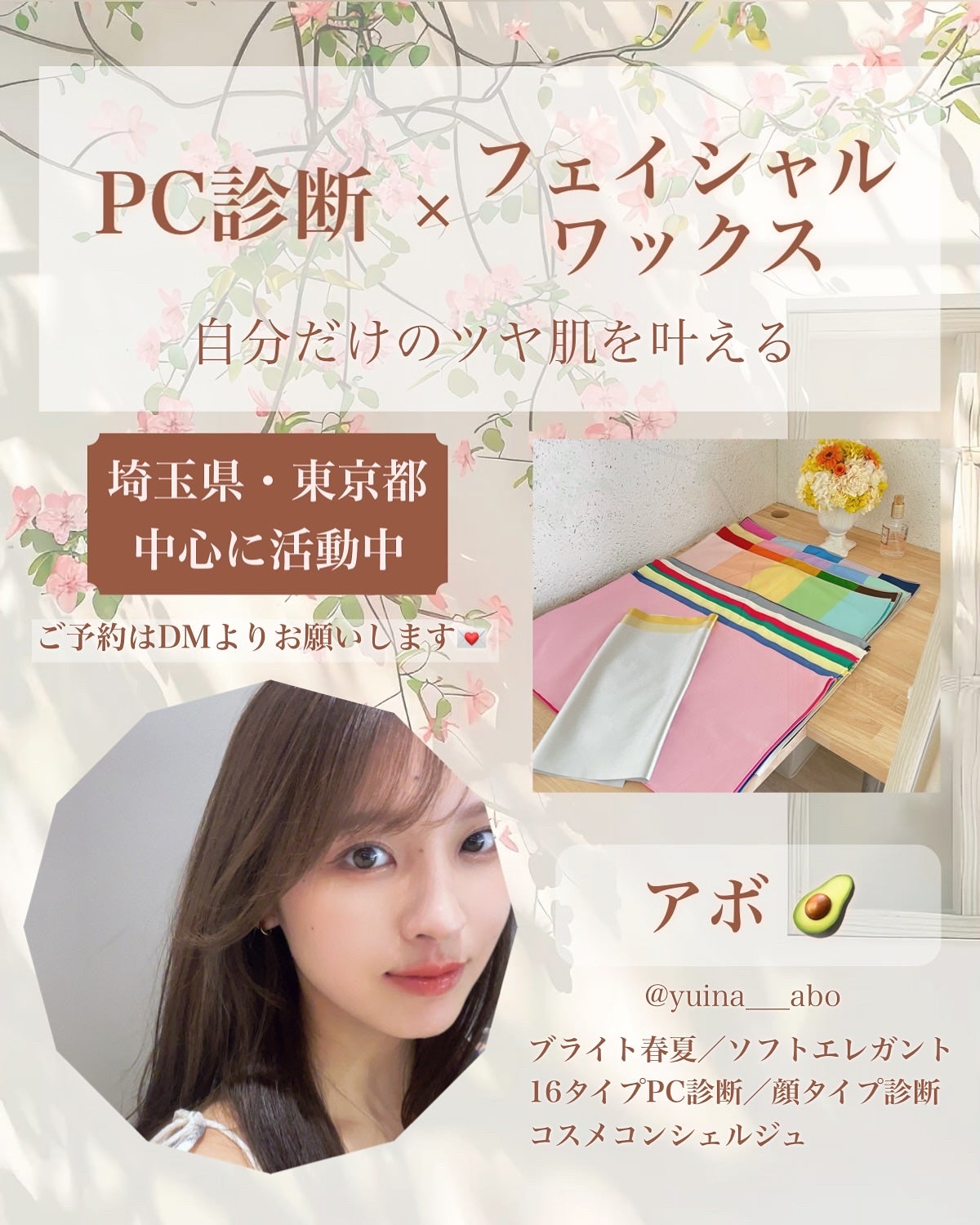 ベターミーアイパレット/2aN/マルチパレットを使ったクチコミ(6枚目)