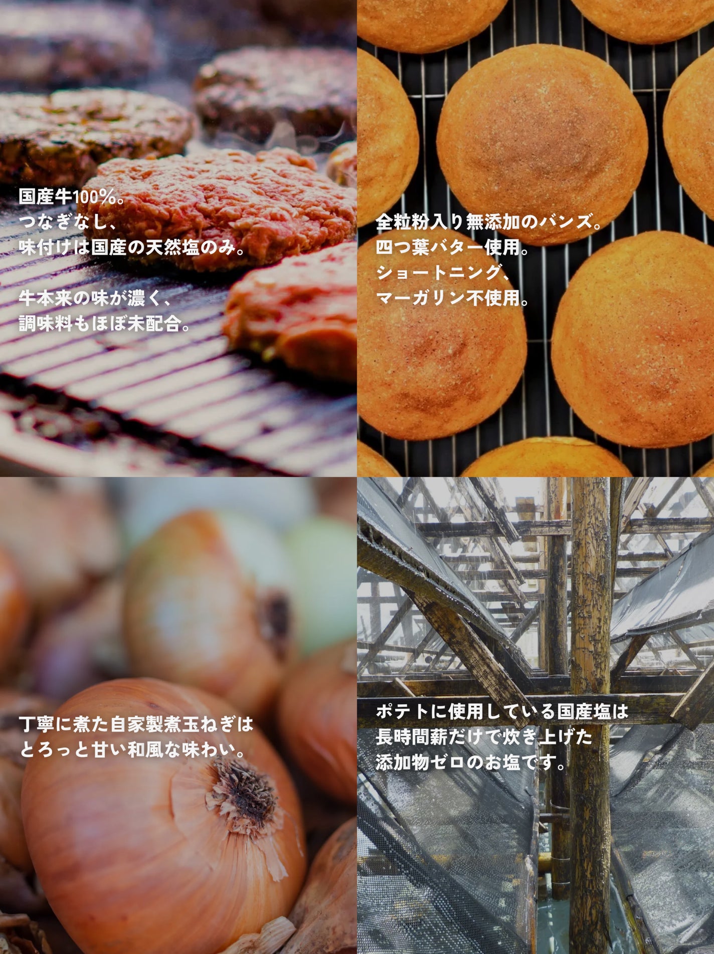 chia♥ on LIPS 「˗ˋ日本一になった絶品ハンバーガー🍔🇯🇵🥇ˊ˗𝗕𝗥𝗜𝗦𝗞𝗦𝗧𝗔..」(5枚目)