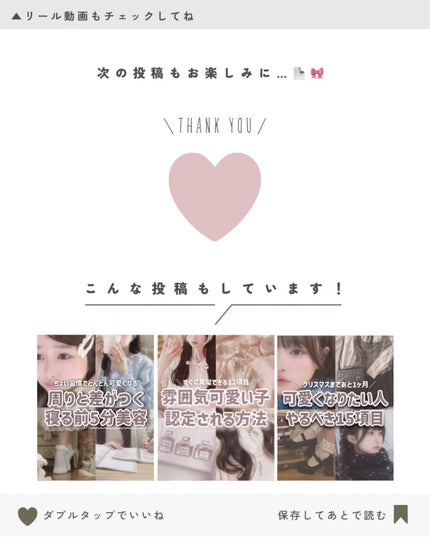 フェリエ フェイス用 ES-WF51/Panasonic/シェーバーを使ったクチコミ(6枚目)