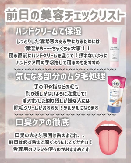 マシュマロケアボディミルク シルキーフラワーの香り/ニベア/ボディミルクを使ったクチコミ(7枚目)