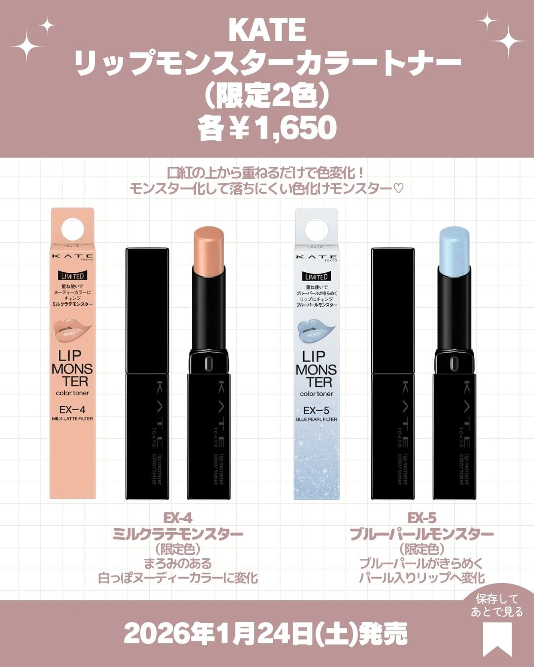 ケイト デザイニングアイブロウ3D/KATE/パウダーアイブロウを使ったクチコミ（3枚目）