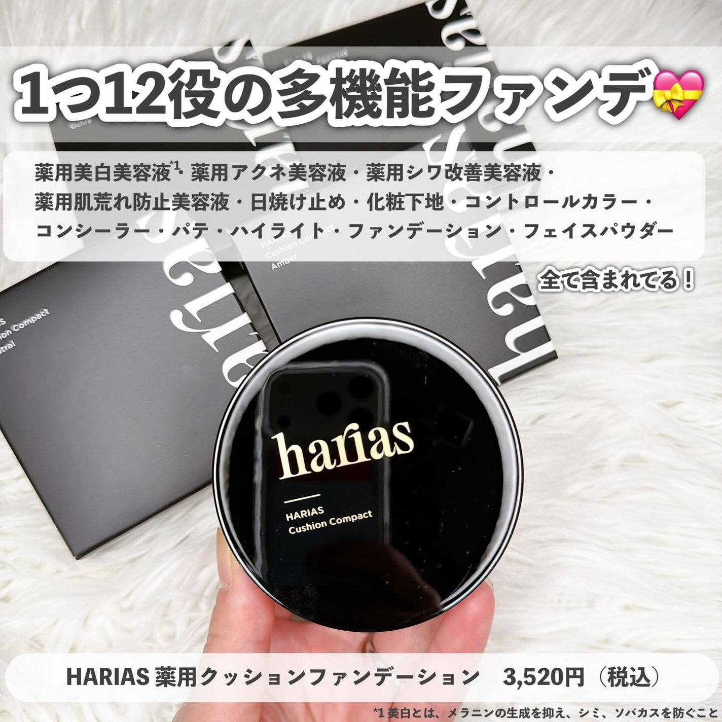 BARTHプレミアムリップクリーム/BARTH/リップクリームを使ったクチコミ(4枚目)