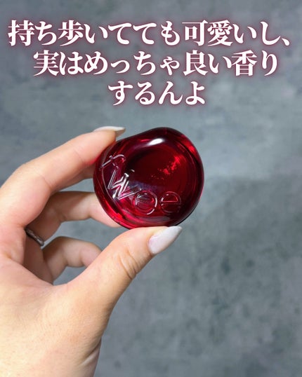 フィー リップアンドチーク グローイジェリーポット/fwee/リップグロスを使ったクチコミ(7枚目)