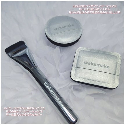 もかちゃん*フォロバ on LIPS 「wakemake(@wakemake_japan)様より..」(8枚目)